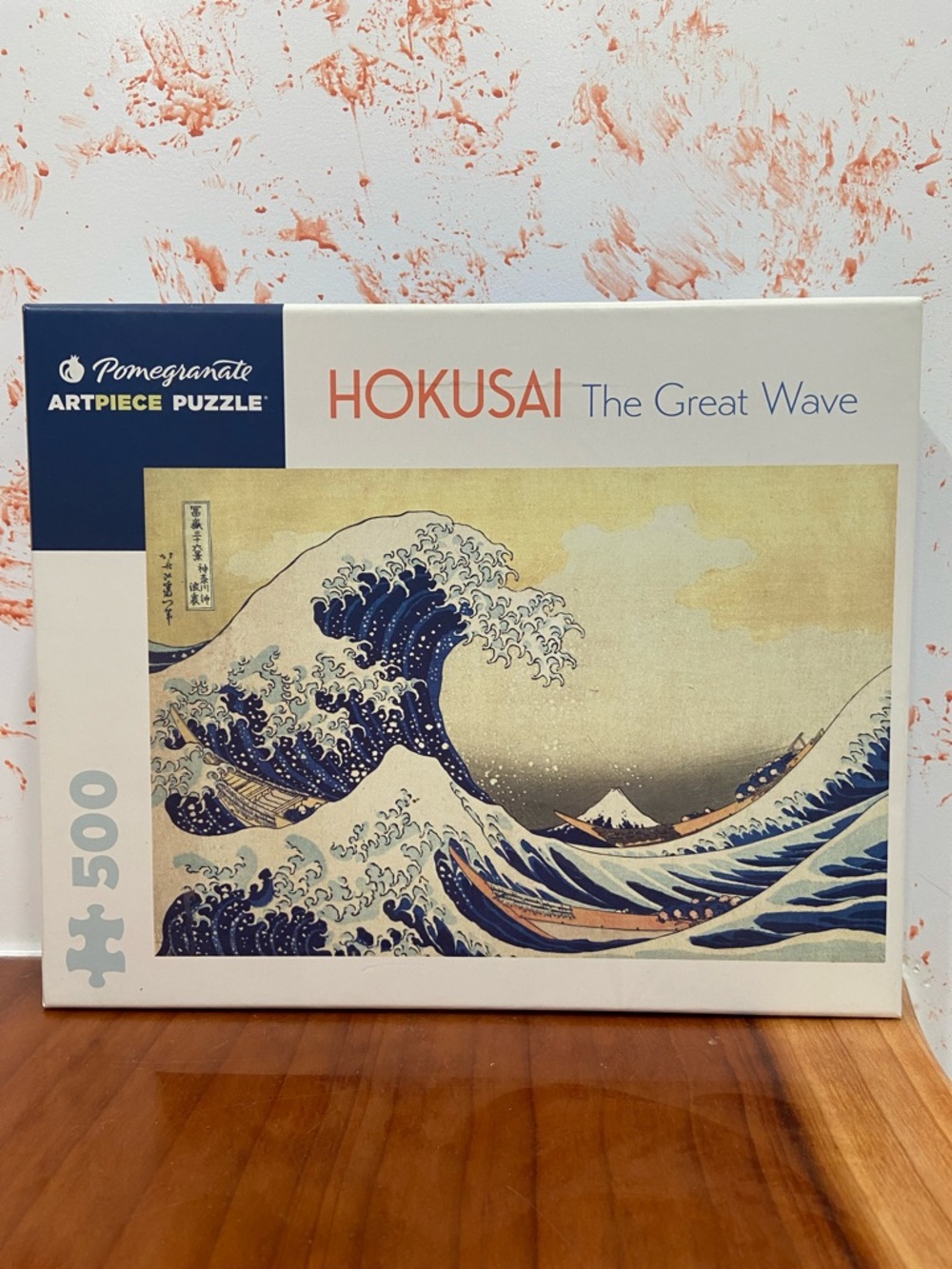 Pomegranate Hokusai The Great Wave - 500 Piece Puzzle